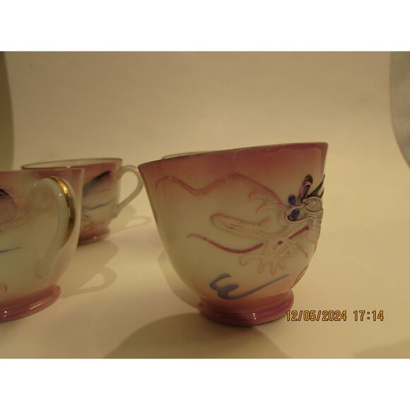 Dragon ware pink dragonware vintage set of 4 teacups moriage Japan - Picture 11 of 14